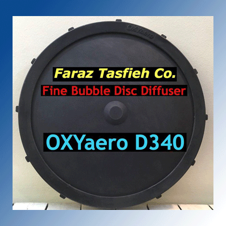 دیفیوزرهای دیسکی حباب ریز مدل OXYaero D340
